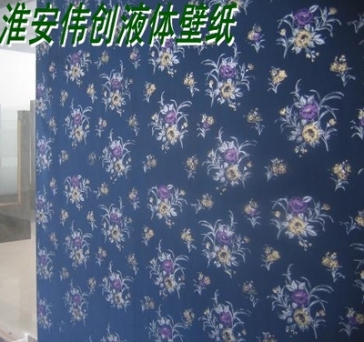 淮安市偉創(chuàng)弘博工藝品廠-供應江蘇液體壁紙|江液體墻紙|液體壁紙批發(fā)|壁紙模具