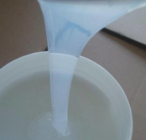 別老是定制液態(tài)硅膠,它的原材料你了解多少呢