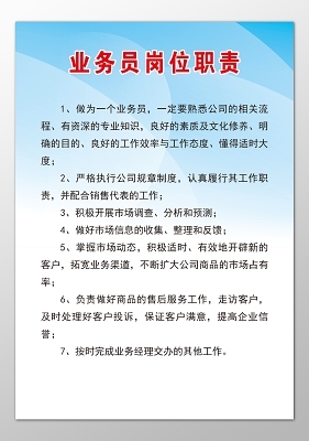 市場(chǎng)調(diào)查的重要性與方法實(shí)踐指南